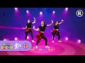 CLAP CLAP STAMP STAMP | Songs for Kids | Learn the Dance | Mini Disco
