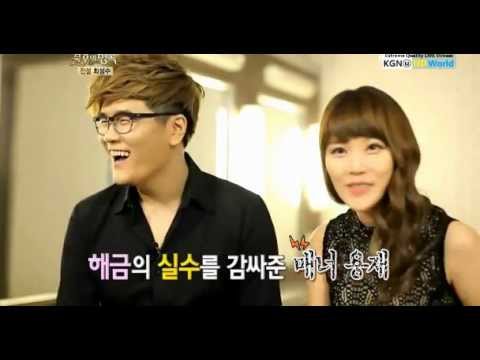 120908 Today Winner Shin Yong Jae Immortal Song 2