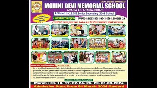*Science Exhibition on Saraswati Puja MDMS Araria*