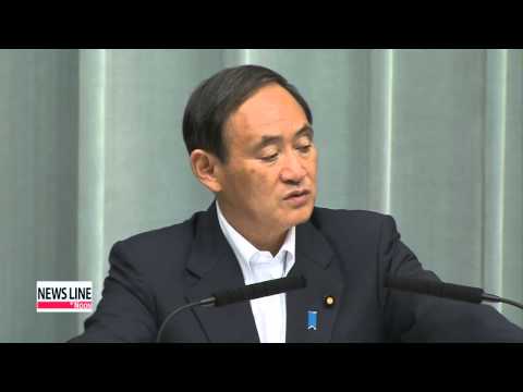 Japan promises simultaneous lifting of sanctions against North Korea when reinvestigation into abduc