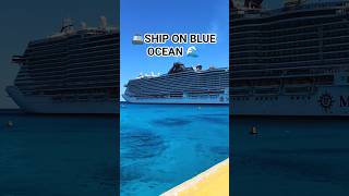 🤯🫸WAIT FOR END🫷| YOU CAN'T BELIEVE 🤯 #viewersloverviews #shorts #short #cruiseship #cruise #travel