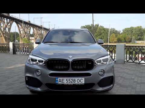 BMW X5 eDrive F15