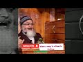 Dr Abdul Latif Alkindi Important Speech