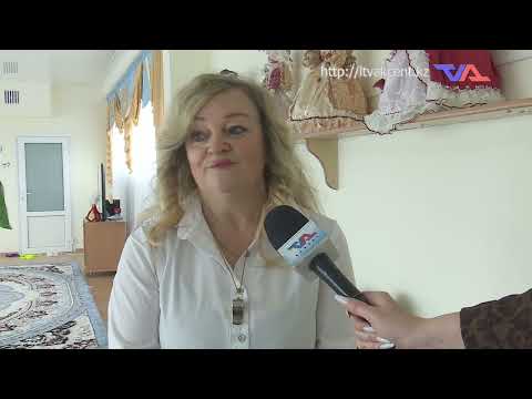 «Күн» ақпараттық бағдарлама 16 мамыр 2025ж.