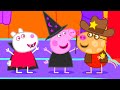 Peppa Pig Tales The Spooky Fun House Peppa Pig At Halloween