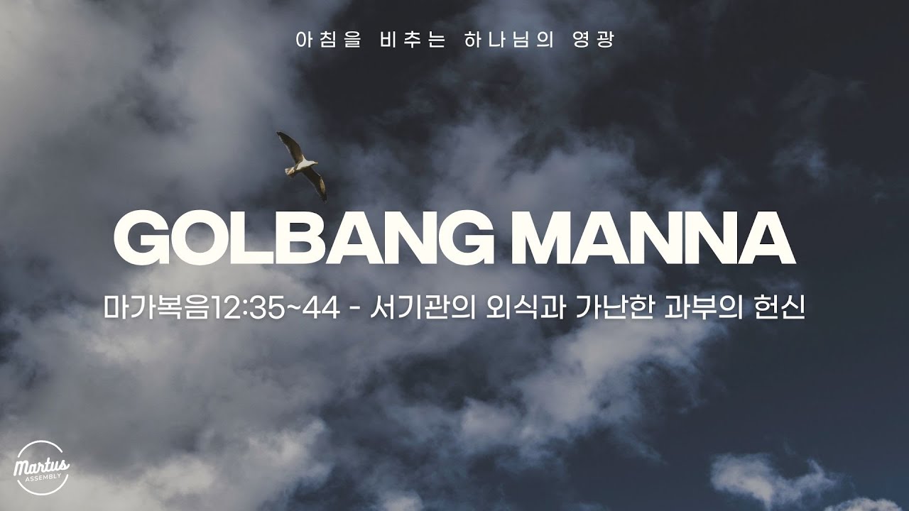 유투브 썸네일