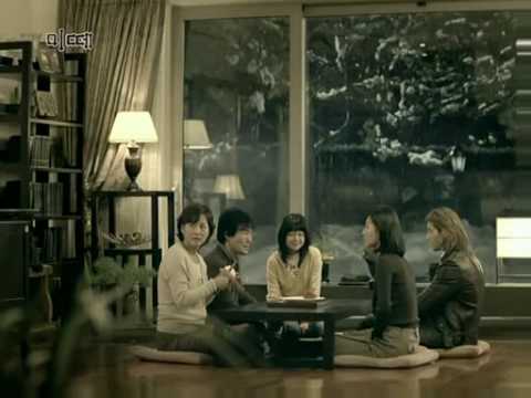 SNSD Yuri Hot Chocolate CF
