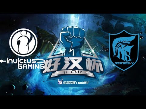 🔴 DOTA 2 LIVE || INVICTUS GAMING vs NEWBEE YOUNG || H-CUP