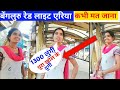 Why You Should Never Visit The Red Light Area In Bengaluru Real Story VlogVideo FamilyVlog