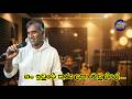 ගං ඉවුරේ තුරු ලතා මඬුල්ලේ Gan Iwure Thuru Latha Madulle Co