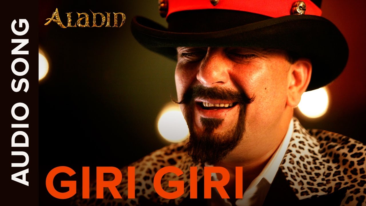 repeat movie image - 5