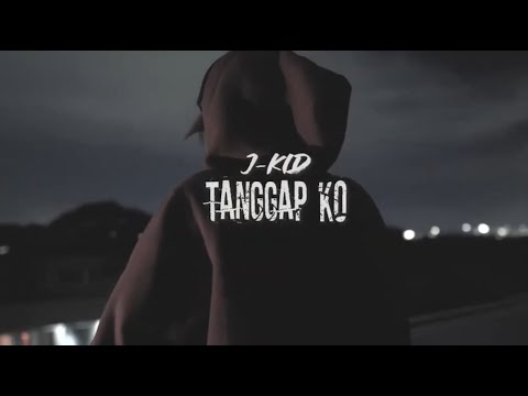 Tanggap ko - J-KID (Official Music Video) Produced by: Sevenwordz