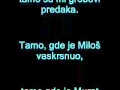 Najlepša srpska pesma - Kosovo je srce Srbije ...