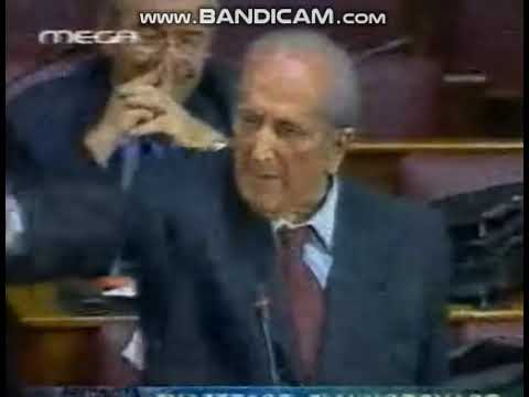 ΒΑΓΓΕΛΗΣ ΓΙΑΝΝΟΠΟΥΛΟΣ - ΒΟΥΛΩΣΤΟ ΨΥΧΟΠΑΘΗ