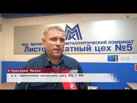 Время местное. Эфир: 24-07-2026 - Награда за доблестный труд