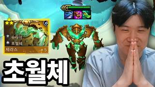 유튜브 썸네일