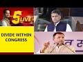 Manish Tewari Counters Rahul Gandhi On Agnipath Backs The New Indian Army Recruitment Scheme