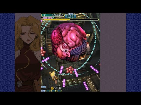 [고전게임] 식신의 성 - STAGE 1-2 요괴