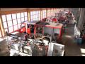 Walser GmbH Produktvideo