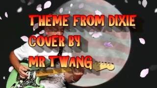 THEME FROM DIXIE--Duane Eddy cover-Terry Brain