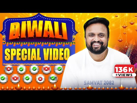 🪔 దీపావళి Top 15 Stock ideas in 2025