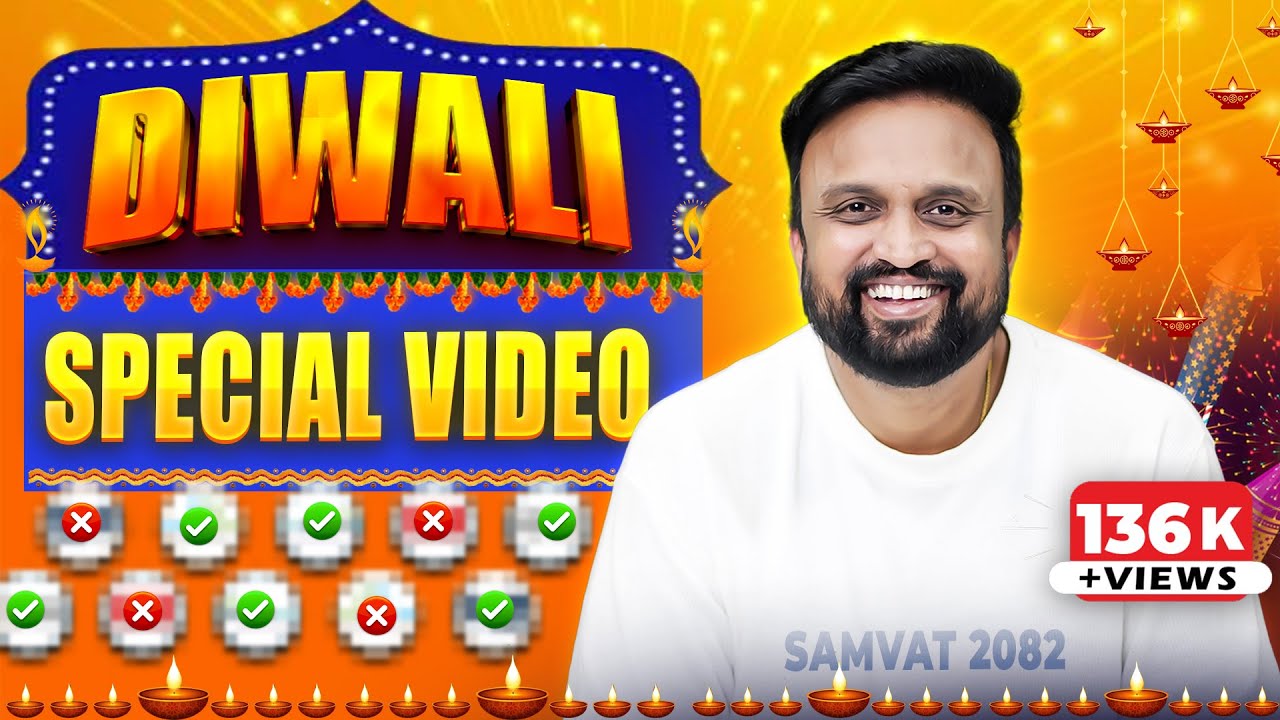 🪔 దీపావళి Top 15 Stock ideas in 2025