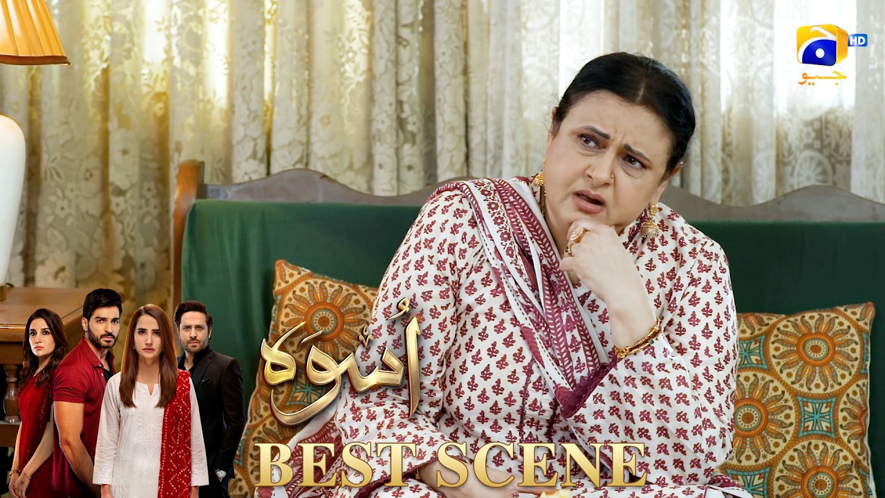 Uswah Episode 11 | 𝐁𝐞𝐬𝐭 𝐒𝐜𝐞𝐧𝐞 𝟎𝟏 | Haroon Shahid - Saniya Shamshad - Ammara Malik | HAR PAL GEO