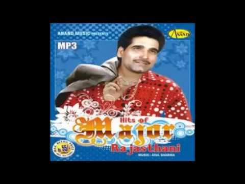 Kall Paper Kardi Da — watch video
