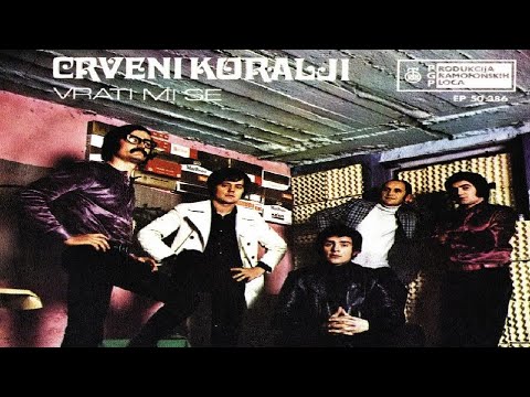 Crveni Koralji & Boris Babarović ‎– Vrati Mi Se *1971* /// *vinyl* *mono* /ZAGREB '71/