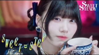 SWEET STEADY  『SWEET STEP』