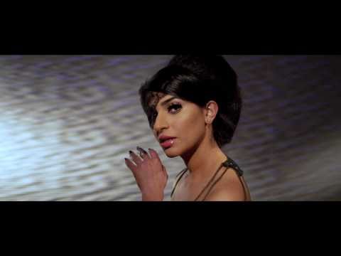 Nadia Ali - 'Rapture' (Avicii New Generation Mix Official Video)