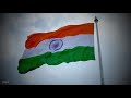 Indian National Anthem Instrumental Jana Gana Mana None Copyright