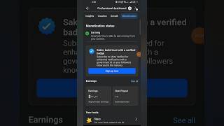 Facebook verified badge | Meta verified | How to verify Facebook profile #facebook #verified #badge