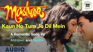 Download lagu Kaun Ho Tum Jo - Mashooq | Abhijeet - Kavita Krishnamurthy | Bollywood 90's Songs | HD Audio mp3