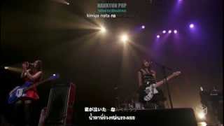 SCANDAL - Bitter Chocolate (TH-Sub by Suzukaze-FS)