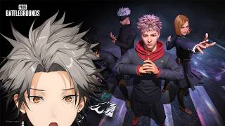 JUJUTSU KAISEN TAKEOVER | PUBG: Battlegrounds