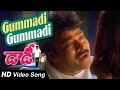 Gummadi Gummadi Full Video Song Daddy Chiranjeevi Simran Ashima Bhalla