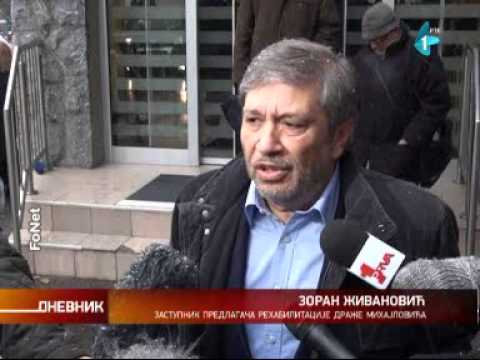 Nastavljen proces za rehabilitaciju Draže Mihailovića