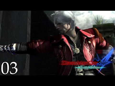 Devil May Cry 4: Special Edition - PART 3