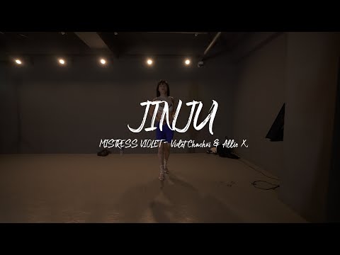 I MISTRESS VIOLET - Violet Chachki & Allie X  l JINJU I PLAY THE URBAN