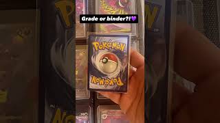Mega Gengar Ex 284/217 ASC 💜 #charizard #gengar #pokemon #pokemoncards #pokemontcg #federic95ita