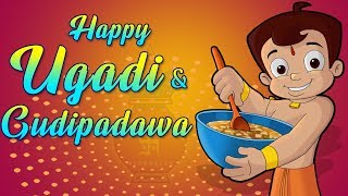 Chhota Bheem - Gudi Padwa & Ugadi Utsav in Dho