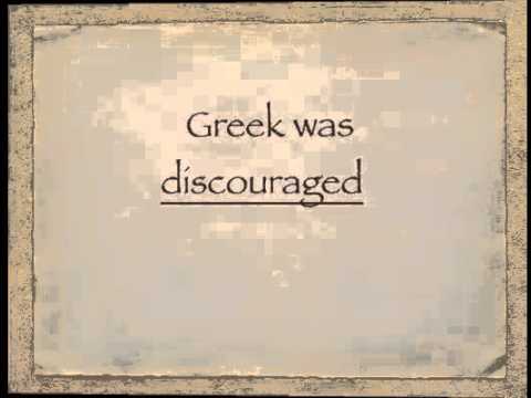 What Does Josephus Say?