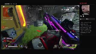 【Apex 】ゴールド行きたい
