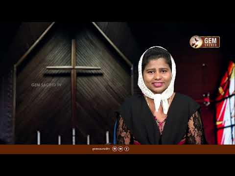வல்லமையான ஜெபம் | Tamil christian message | Gem Sacred tv