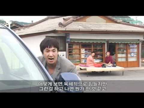 중저예산 웰메이드 '화차' 제작기 영상 공개!