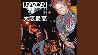 Iron Hammer (Live)