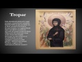 Troparul Sfintei Teodora De La Sihla
