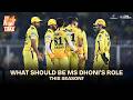 Ruturaj Gaikwad Eyes Glory With CSK Hot Take TATAIPL 2026