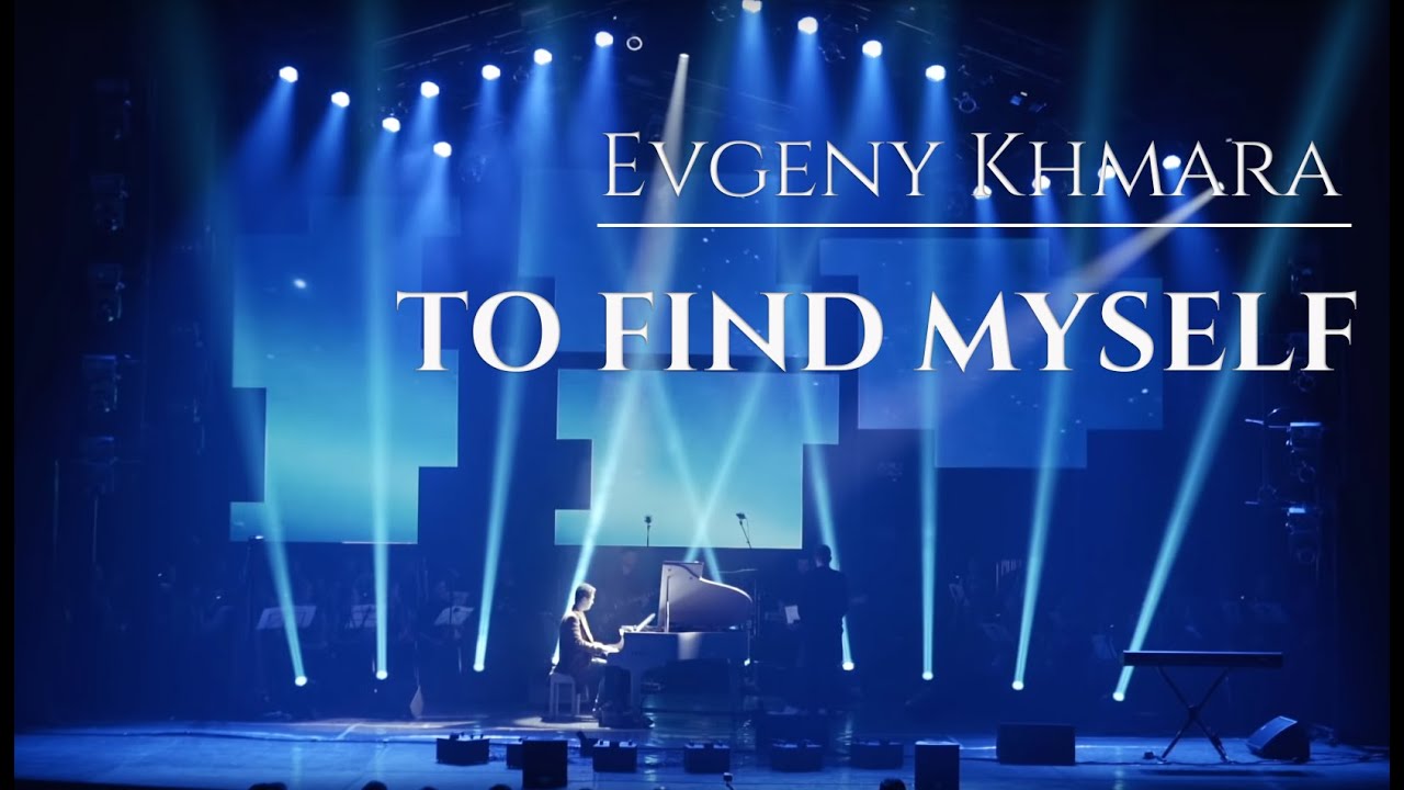 Evgeny Khmara - TO FIND MYSELF (LIVE)
